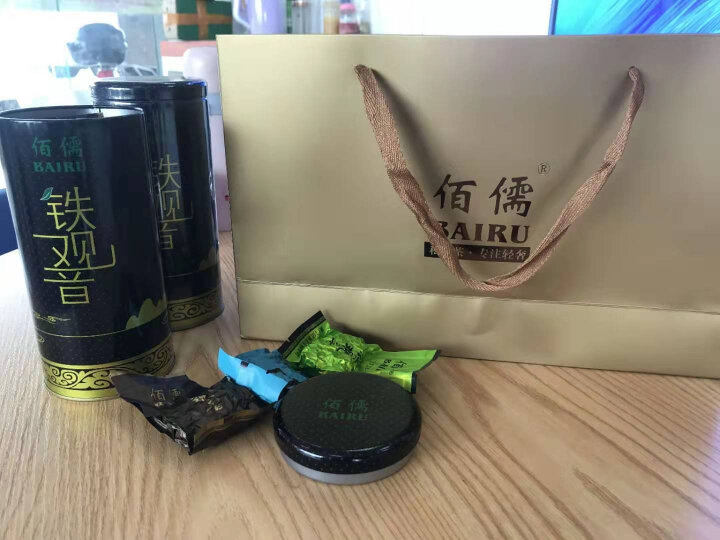 佰儒（BAIRU） 特级新茶安溪铁观音秋茶茶叶清香型兰花香乌龙茶礼盒500g送礼袋 晒单图