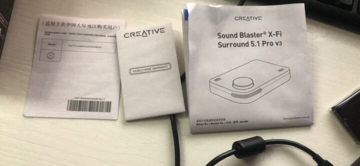创新科技(Creative) USB 音乐游戏发烧声卡 (游戏音乐玩家的好伙伴/Sound Blaster X-Fi Surround 5.1 Pro ） 晒单图