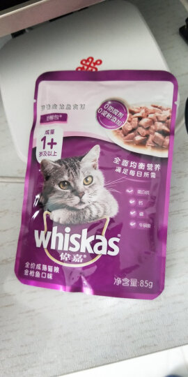 伟嘉猫零食成猫妙鲜包双享六联包85g*6包（金枪鱼+牛肉）猫湿粮软包 晒单图