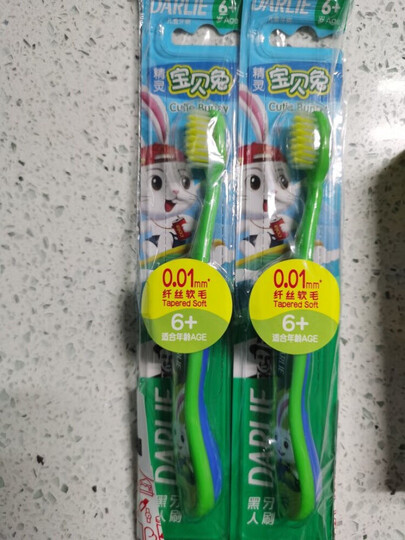 黑人(DARLIE)宝贝兔儿童牙膏(草莓味)40g*1+ 儿童牙刷*1 便携套装 含氟含钙 软毛牙刷 晒单图