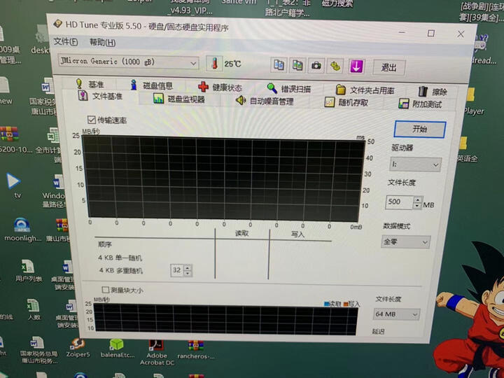 光威(Gloway) 猛将32G/60G/120G/240G SATA3台式机笔记本固态硬盘 SATA3 240G 晒单图