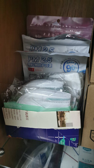 3M 防雾霾防粉尘防花粉防柳絮口罩 KN95 防pm2.5 耳戴式呼吸阀 雾霾口罩9501V (3只/包) 晒单图