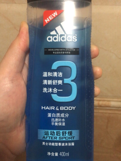 阿迪达斯 （adidas）男士洗护二合一运动后舒缓香波沐浴露400ml 持久留香控油温和清洁 晒单图