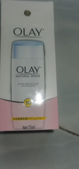 玉兰油（OLAY）亮肤防晒乳75ml防晒霜 女士护肤品隔离肌肤水润保湿清透隔离紫外线玉兰油 晒单图