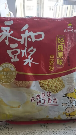 永和豆浆量贩家庭装