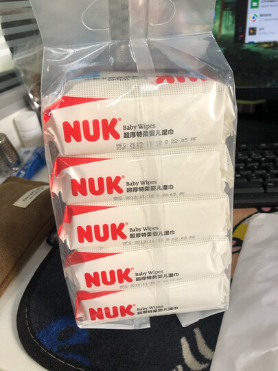 NUK儿童婴儿湿巾超厚特柔宝宝湿巾便携出行新生儿绵柔抽纸巾湿纸巾10抽*5包装(加大加厚款) 晒单图