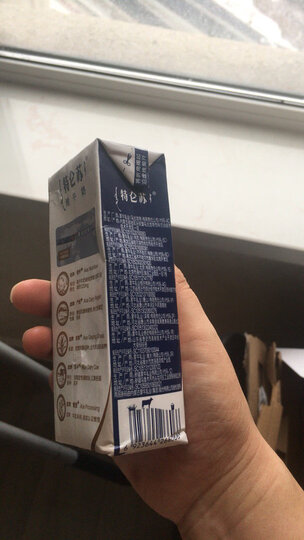 蒙牛 特仑苏 低脂牛奶 250ml*12 礼盒装 晒单图