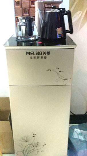 美菱(MeiLing)茶吧机立式饮水机家用多功能智