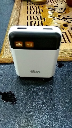 半岛铁盒 U106 10000毫安波士顿电芯小巧便携苹果/安卓/平板通用移动电源/充电宝 珠光白 晒单图