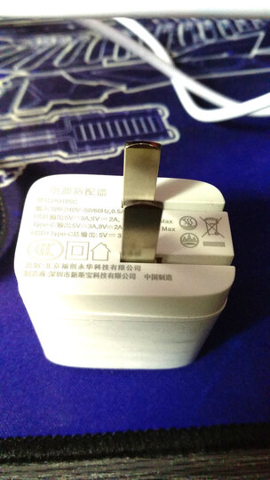 毕亚兹 苹果充电器套装 双口充电插头+镀金苹果数据线1.2米 支持iPhone11Pro/Xs Max/XR/X/6s/7/8P 50210A 晒单图