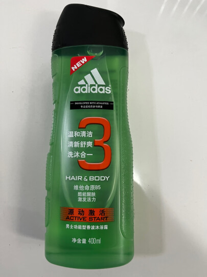 阿迪达斯 （adidas）香波沐浴露套装源动激活400ml+250ml)水润保湿 深度清洁去角质 晒单图