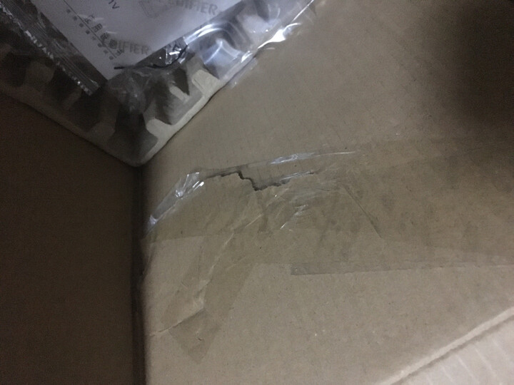 漫步者(EDIFIER) R101V 2.1声道多媒体音箱 音响 电脑音箱 黑色 晒单图