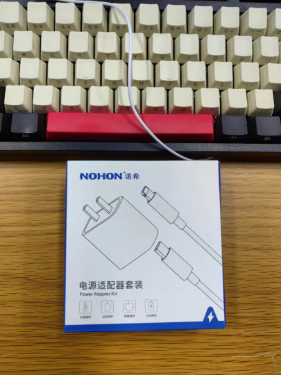 诺希（NOHON）(NOHON)多功能手机座充/充电器 手机电池型号宽度范围为32-69mm三星 华为 iphone6S/7  晒单图