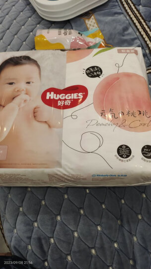 好奇（Huggies）铂金装纸尿裤NB84片(5kg以下)新生儿小号婴儿尿不湿小桃裤超薄 晒单图
