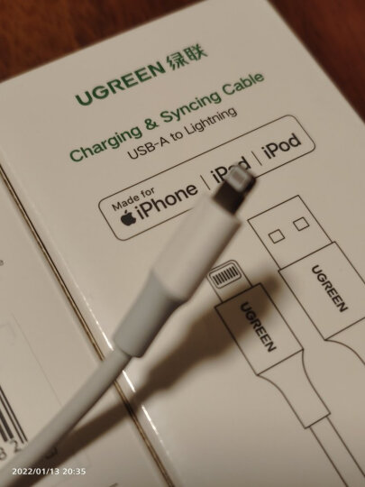 绿联 充电线 通用Apple ipod Shuffle7/6/5/4/3代苹果MP3 USB数据线转接头 充电器线电源线10CM 50146 白 晒单图