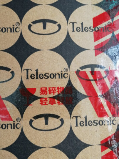 天王星（Telesonic）挂钟客厅卧室立体浮雕时钟创意简约挂墙表扫秒机芯免打孔石英钟表 晒单图