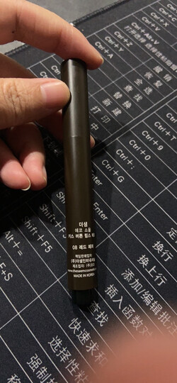 the SAEM得鲜按钮口红女学生款豆沙色哑光持久雾面烂番茄色唇膏 M05红围巾色 晒单图
