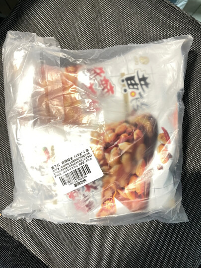 黄飞红 麻辣花生210g 每日坚果炒货休闲网红零食小吃下酒菜花生米 晒单图