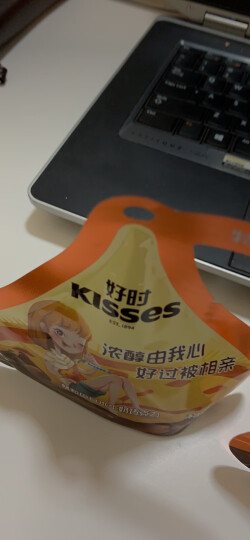 好时之吻 Kisses 牛奶巧克力 休闲零食办公室 袋装 36g 晒单图