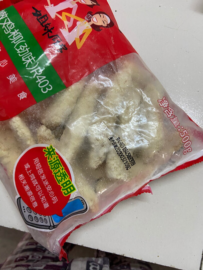 大成姐妹厨房 香嫩鸡柳?500g?香酥鸡柳油炸鸡柳油炸鸡排 休闲食品油炸食品 早餐食品速冻半成品手抓饼伴侣 晒单图