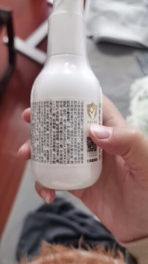 松达婴儿身体乳宝宝山茶油乳润肤乳保湿清爽水润儿童身体乳夏季轻薄霜 婴儿润肤乳128g 晒单图