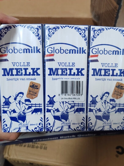 荷高（Globemilk）荷兰原装进口 3.7g优蛋白全脂纯牛奶 200ml*24 高钙营养早餐奶 晒单图