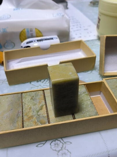 金石印坊 普磨青田方章练习石 常用篆刻印章石料 多种尺寸 盒装 10枚装2.0X2.0X7 晒单图