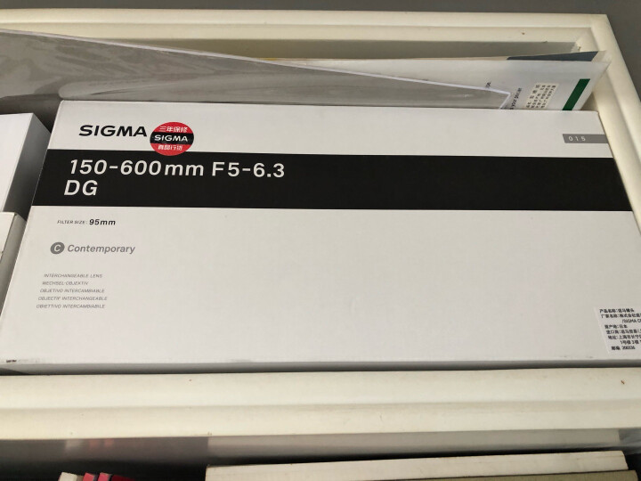 适马（SIGMA）150-600mm F5-6.3 DG OS HSM｜Contemporary 全画幅 远摄变焦镜头 打鸟荷花（佳能单反卡口） 晒单图