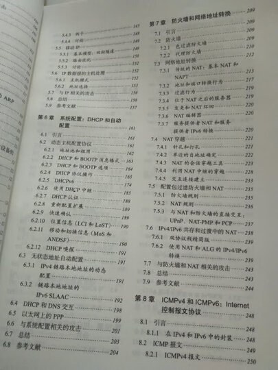 TCP/IP详解 卷1:协议(原书第2版) 晒单图