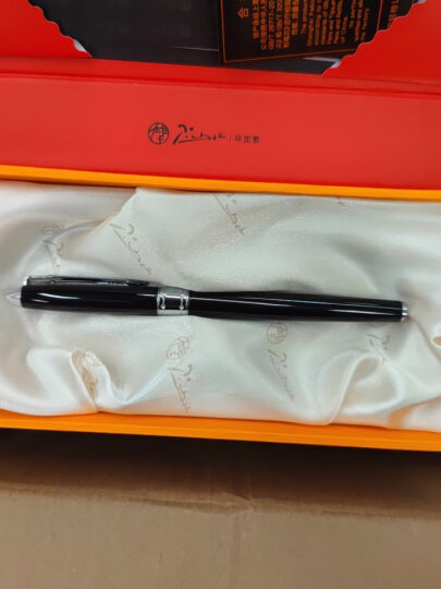 毕加索（pimio）笔芯签字笔宝珠笔替芯螺纹试笔芯0.5mm黑色悬挂 晒单图