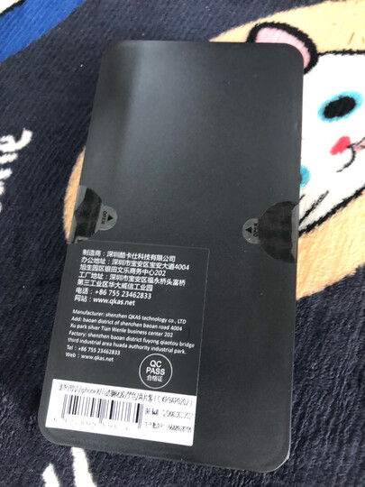 朗客 苹果X钢化膜 iPhone X手机膜前后膜套装 软边全屏覆盖高清防爆手机贴膜【前膜黑+背膜黑】 晒单图