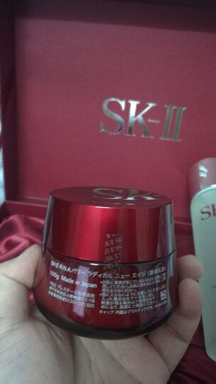SK-II神仙水230ml+大红瓶50g护肤套装化妆品礼盒(礼盒内赠洗面奶+清莹露+眼霜)SK2精华液 面霜 618预售 晒单图
