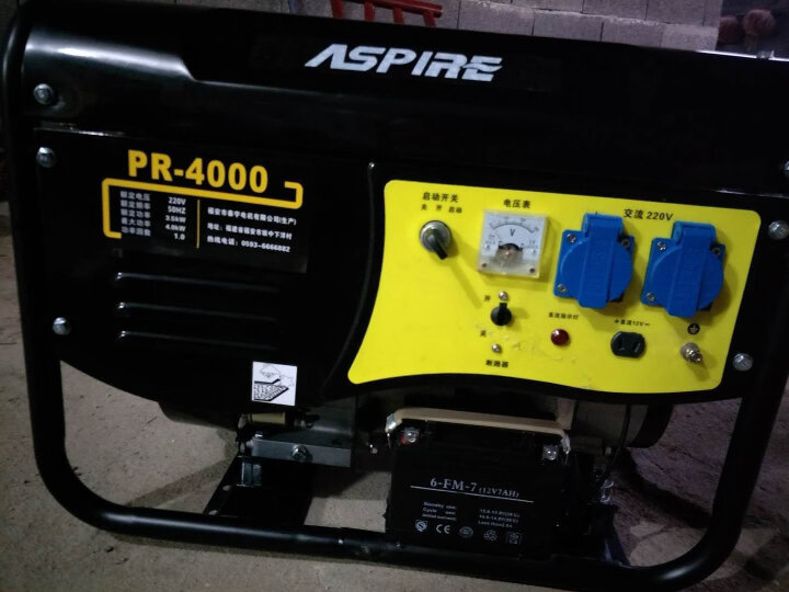 ASPIRE小型汽油发电机 220V家用便携式纯铜发电机单相220V发电机 1kw手启动+烧汽油220v 晒单图