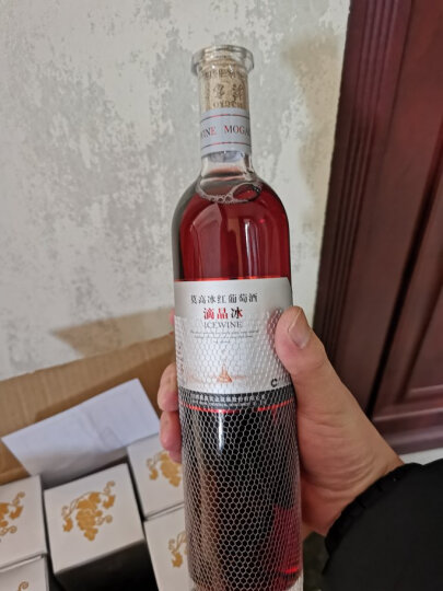 莫高（MOGAO）滴晶冰酒 冰白葡萄酒甜酒礼盒装 500ml*6瓶(3红3白)整箱装 晒单图