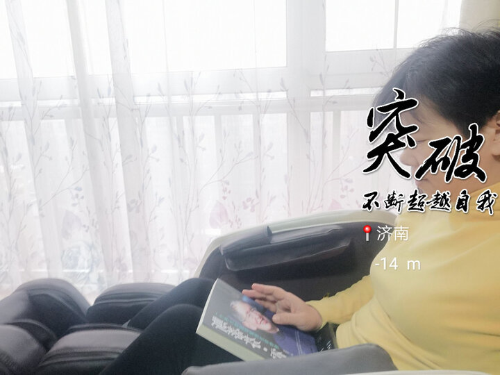 奥佳华(OGAWA)按摩椅家用全自动按摩沙发椅子机械手全身平躺按摩精选推荐7508S摩行者 复古棕 京东仓 晒单图