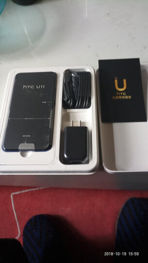 HTC U11 远望蓝 6GB+128GB 移动联通电信全网通 双卡双待 晒单图