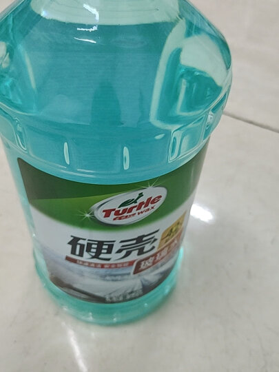 龟牌（Turtle Wax）硬壳汽车玻璃水防冻-42° 2L 1瓶冬季北方高效清洁去油膜雨刮水 晒单图