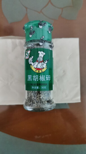 一好食惠 黑胡椒碎30g 烧烤腌料 西餐牛排意大利面调料 胡椒粉香辛调味料 晒单图