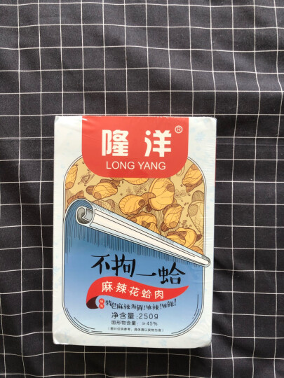 隆洋 麻辣蟹钳300g 麻辣小海鲜舟山花蟹 方便菜 预制菜海鲜罐头 晒单图