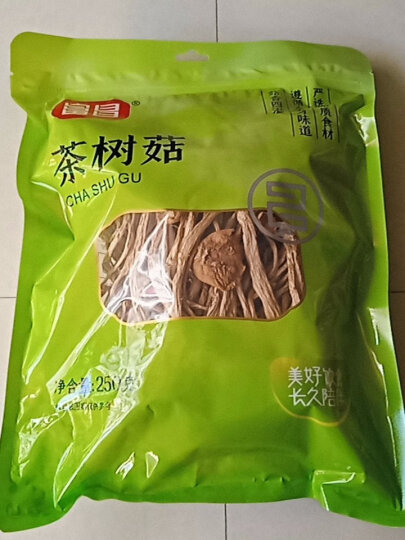 富昌 滑子蘑 滑子菇150g 滑子蘑菇 特产山珍南北干货 火锅煲汤食材 晒单图