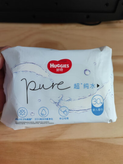 好奇（Huggies）天然植物小森林湿巾80抽6包超厚倍柔铂金装增厚婴童手口可用 晒单图