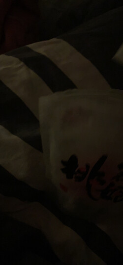 东阿阿胶 桃花姬阿胶糕135g ejiao 阿胶膏即食阿胶固元膏阿胶片 晒单图