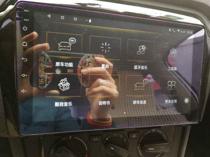 大众朗逸plus手机投屏,大众朗逸plus 航睿4g朗逸plus速腾宝来桑塔纳卡罗拉锋范轩逸k3k2汽车载中控大屏智能