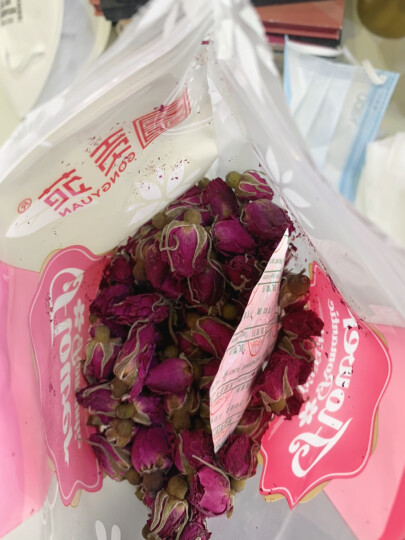 贡苑花草茶叶【绿色食品】玫瑰花茶200g特平阴级大朵胎玫瑰无硫磺 晒单图