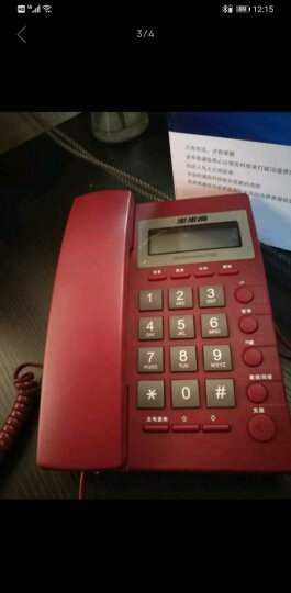 步步高（BBK）电话机座机 固定电话 办公家用 经久耐用 座式壁挂式双用 HCD6082大红 晒单图