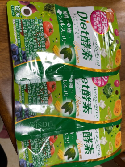 ISDG 日本进口diet酵素果冻 232种果蔬发酵酵素小丸子120粒/袋 diet酵素1袋(30天量） 晒单图