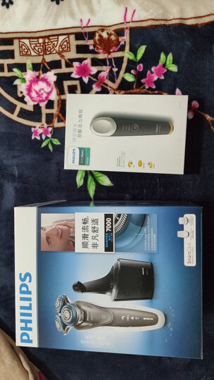 飞利浦(PHILIPS)电动剃须刀刮胡刀+眼部仪+拉杆箱+旅行4件套装 晒单图