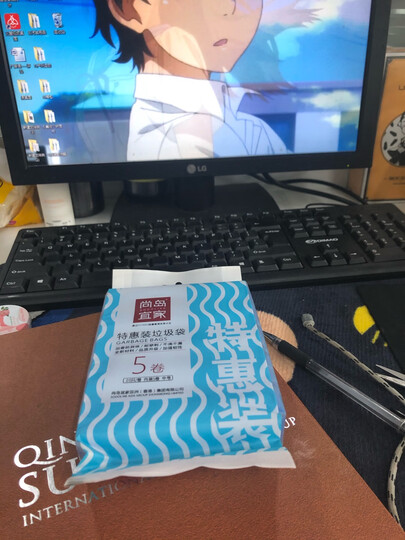 尚岛宜家 点断式垃圾袋 100只装 中号加厚45*50cm*5卷 平口蓝色 大垃圾袋 家用办公分类垃圾桶袋 晒单图