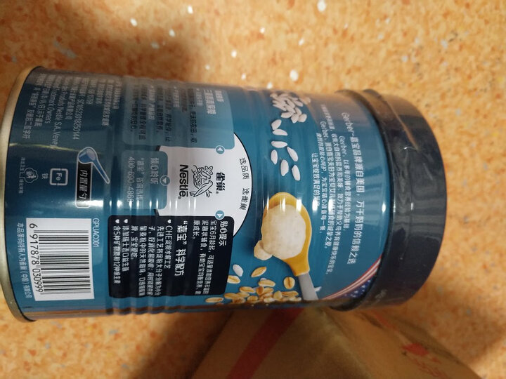 嘉宝(Gerber)米粉婴儿辅食 胡萝卜味 宝宝营养高铁米糊1段250g(辅食添加初期) 晒单图