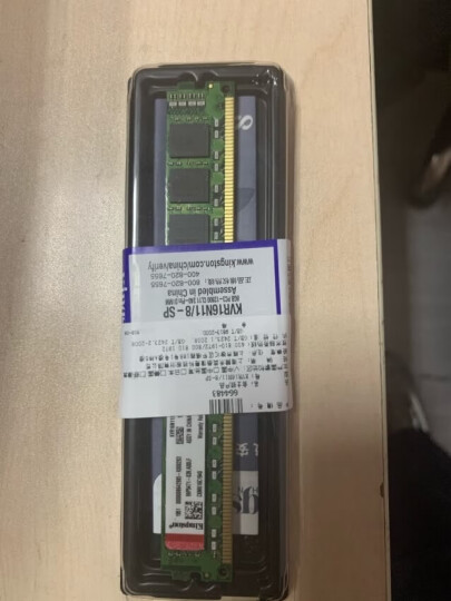 金士顿 (Kingston) 2GB DDR3 1600 台式机内存条 晒单图